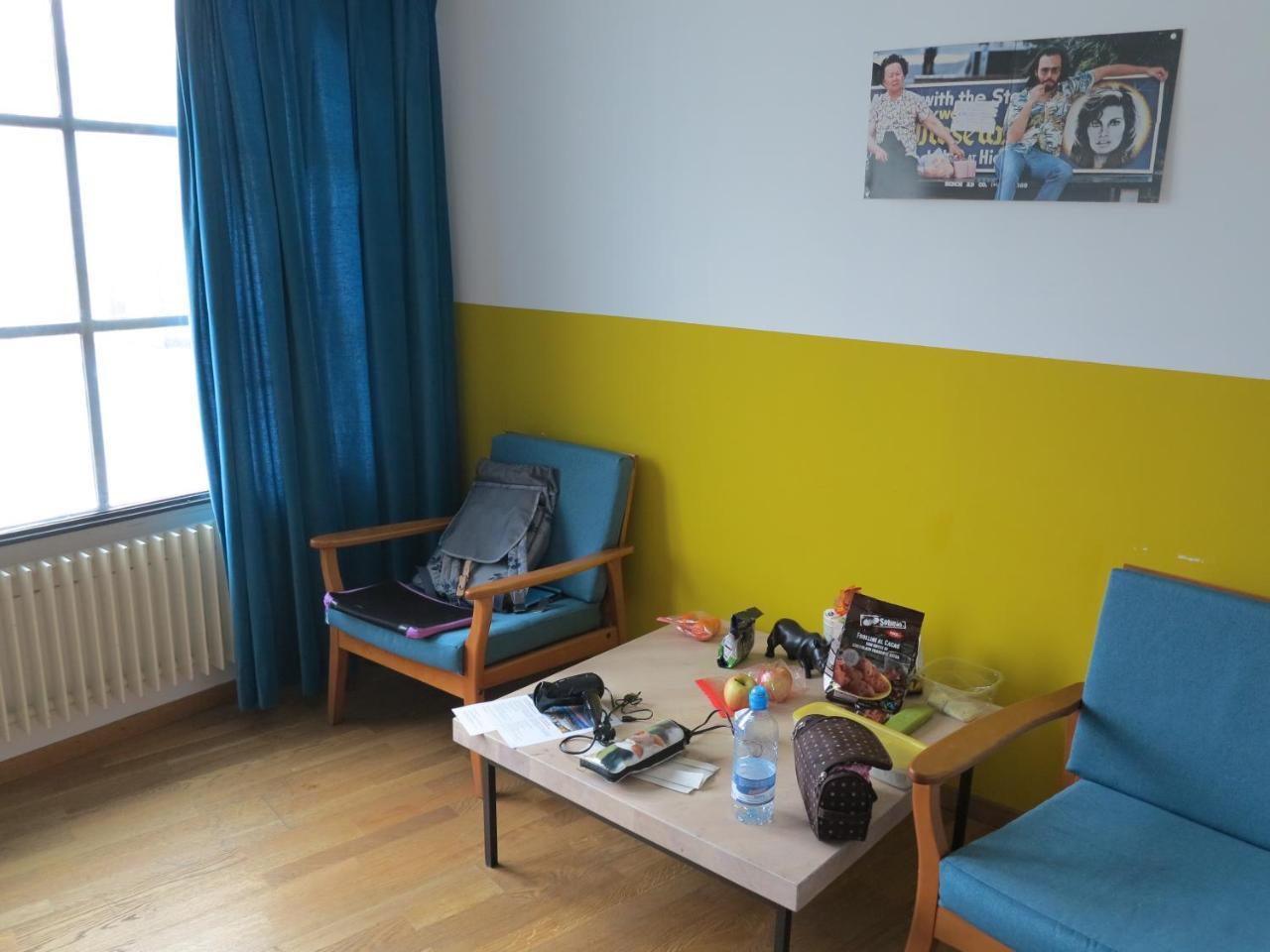 Auberge de jeunesse Basel Backpack Extérieur photo